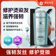 卡詩(shī)（KERASTASE）新強韌修護奢護精華霜1000ml修護受損強韌發(fā)絲柔順秀發(fā)護發(fā)素