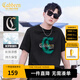 卡賓男裝 【涼感】索羅那暈染印花T恤秋潮流肌理LOGO短袖街頭休閑A 漆黑色-涼感 XL /180/52