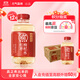 元氣森林好自在 元氣自在水 紅棗枸杞水  500mL*12瓶裝整箱 