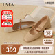 他她tata白色瑪麗珍鞋女2025牛皮粗跟單鞋女鞋小皮鞋7AC09AQ5杏色 36