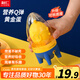 利仁（Liven）搖蛋器 甩蛋器扯蛋器雞蛋混合器黃金蛋勻蛋器拉蛋器YDQ-1