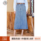 固執(zhí)（OBSTINATE）【特價】秋季新款學院風中長款牛仔半身裙32233BQ08441 牛仔藍 M 165/68A