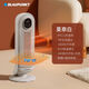 藍寶（BLAUPUNKT）德國藍寶暖風(fēng)機取暖器家用室內節能臥室電暖氣電熱神器小型全屋 藍寶+H17+取暖器+白色