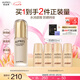 歐珀萊（AUPRES）七夕禮物送女友 持妝粉底液  遮瑕防曬水潤細膩透亮自然不易脫妝 肌密潤養自然色30ml