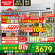 澳柯瑪（AUCMA）展示柜冷藏保鮮柜雙開(kāi)門(mén)立式冰柜冰箱商用大容量水果蔬菜飲料啤酒串串麻辣燙食堂超市飯店陳列柜 1380升三門(mén)銅管冷藏保鮮柜 VC-1380AJ