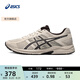亞瑟士ASICS男鞋透氣跑鞋運動(dòng)鞋緩震舒適跑步鞋 GEL-CONTEND 4 灰色/灰色 41.5