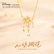 迪士尼（Disney）項鏈純銀女款2025新款熒光吊墜輕奢高級感實(shí)用生日禮物女生 飛舞煙花項鏈-【城堡禮盒】