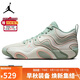 Jordan男子籃球鞋喬丹 塔圖姆3代 TATUM 3實(shí)戰運動(dòng)鞋FZ6601-002米綠43