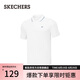 斯凱奇（Skechers）情侶裝POLO衫男士夏季短袖通勤涼感休閑寬松上衣T恤P225M080