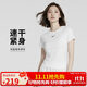 耐克(NIKE)春夏女短袖T恤 速干透氣 運(yùn)動(dòng)休閑 緊身衣FV7843-100 白M