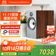 B&W寶華韋健606 S3 書(shū)架式 HIFI音響 2.0無(wú)源音箱 高保真 發(fā)燒級 需搭配功放使用  相思木色 1對