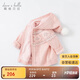 戴維貝拉【商場(chǎng)同款】女童外套童裝兒童開(kāi)衫嬰兒寶寶冬裝加絨毛衣