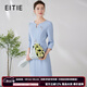 愛(ài)特愛(ài)（EITIE）精致小V領(lǐng)收腰顯瘦通勤時(shí)尚連衣裙春秋新款裙子A2407311 晴空藍33 M 160