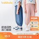 巴拉巴拉童裝兒童褲子男童防蚊褲夏季2025寶寶長(cháng)褲女童休閑褲208225108208