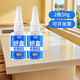 深客 紙盒專(zhuān)用膠水快干粘紙板紙皮紙箱禮盒包裝鞋盒子修復檔案袋封口 紙盒專(zhuān)用膠【2支50g】+滴管