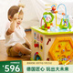 Hape開(kāi)心農場(chǎng)游戲盒 百寶箱早教盒子繞珠串珠拼搭玩 益智玩具兒童禮物 開(kāi)心農場(chǎng)游戲盒 1-3Y