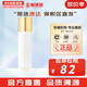 伊思（IT'S SKIN）套裝晶鉆蝸牛套盒滋潤保濕紅參2X升級緊致女護膚品禮盒節日禮物 2X晶鉆蝸?；瘖y水新品140ml
