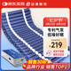 邁德斯特 防褥瘡氣墊床醫(yī)用家用老人充氣床墊癱瘓病人護(hù)理氣床墊 S01
