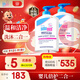 施巴（sebamed）嬰兒沐浴露洗發(fā)水二合一兒童寶寶洗發(fā)沐浴新生兒400ml*2德國(guó)進(jìn)口