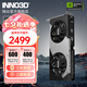 映眾GeForce RTX 5060 X2 8GB 曜夜 映雪 顯卡 DLSS 4 臺式機獨立顯卡 電競游戲設計渲染顯卡 RTX 5060 曜夜 OC 8G