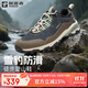 探路者登山鞋超輕徒步鞋戶(hù)外防潑水防滑運動(dòng)跑步鞋 深灰\棕色男 42