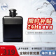 拉夫勞倫（Ralph lauren）地球俱樂部男士淡香氛綠藍馬球系列戰(zhàn)戰(zhàn)同款生日禮物送男友 俱樂部香水 EDP100ml