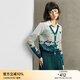 顏域V領(lǐng)針織開(kāi)衫外套女2025新款冬季復古氣質(zhì)長(cháng)袖扎染慵懶風(fēng)毛衣 綠花 S