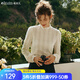 Olrain歐芮兒奶油杏蕾絲雪紡衫女春季新款寬松立領(lǐng)磨毛小衫 奶油杏 M