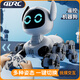 4DRC智能機器狗遙控車(chē)AI機器人聲控電子機械狗兒童玩具男孩新年節禮物 升級單控【手柄】八輪米色 1組鋰電池+遙控電池