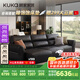 顧家家居（KUKA）【智惠系列】沙發(fā)床牛皮功能電動(dòng)沙發(fā)6319 黑色 三人位三電動(dòng)3.1m