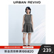 UR2025秋季新款女休閑甜酷綁帶撞色收腰無袖連衣裙UYY750129 冷灰 M