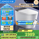 九牧（JOMOO）黑魔方無(wú)水壓旋風(fēng)魔力泡免觸翻蓋NFC輕智能馬桶SQ9650-SA-CJM400