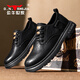 公牛世家【新年禮物】男鞋冬季百搭增高休閑皮鞋英倫風(fēng)工裝鞋低幫馬丁靴男