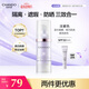 自然堂隔離霜 防曬遮瑕美白三合一提亮膚色保濕滋潤素顏霜懶人霜化妝品 紫色SPF32+++30ml