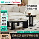 林氏家居中古風(fēng)黑色巖板茶幾組合沙發(fā)邊幾桌臺圓形小戶型客廳家用LH239L1 【組合】茶幾+邊幾