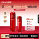 韓束紅蠻腰爽膚水150ml 補(bǔ)水保濕抗皺緊致化妝水護(hù)膚品精華水禮物女