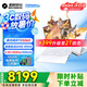 機械革命蛟龍16Pro  RTX5060游戲本機器 5070Ti R9/R7HX 滿(mǎn)血版4060  吃雞學(xué)生設計筆記本電腦 補貼20% R9-8940HX/5060/32G/1TB璃光白 100%色域
