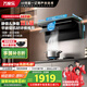 萬家樂【小鯨喜K7R5】抽油煙機(jī)國(guó)家補(bǔ)貼20% 27m3變頻大吸力 頂側(cè)一體超薄平嵌自清潔智能煙灶聯(lián)動(dòng)油煙機(jī)
