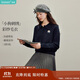 茵曼萌寵刺繡針織毛衣2025秋女裝新款甜美娃娃領(lǐng)上衣 藏藍色 M