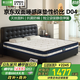 獨立印象床墊 1.8米x2米 席夢(mèng)思床墊  彈簧床墊 雙面睡感 天然乳膠 護脊 D04-雙面可睡28cm 1.8*2.0米