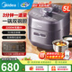 美的（Midea）速嫩感電壓力鍋高壓鍋壓力鍋家用智能預約雙膽電飯煲2-3-5-8人可0選涂層/3分鐘一道菜 3分鐘一道菜 5L 2200W無(wú)極IH