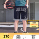 NIKE JORDAN 耐克AJ男童籃球短褲夏季新款兒童透氣速干兒童運動短褲 正黑色 140 /60 【建議身高128-140cm】