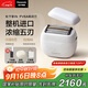 松下（Panasonic）剃須刀掌IN電動(dòng)剃須刀往復式進(jìn)口五刀頭Type-c刮胡刀便攜剃須刀送男士PV6A白