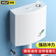 沐唯（muvi）馬桶水箱沖便器沖水箱廁所水箱衛(wèi)生間蹲便器抽水箱蹲坑大沖力水箱