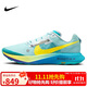 耐克NIKE男跑步鞋 戶(hù)外越野 ULTRAFLY TRAIL運動(dòng)鞋DX1978-301灰綠40.5