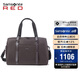 新秀麗（Samsonite）旅行包33.5L出差旅行袋運動健身包休閑大容量提包UD1棕色