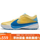 耐克（NIKE）男籃球鞋ZOOM FREAK 5 EP低幫運動鞋 DX4996-700 黃色 42 