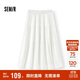 森馬（Semir）半身裙女松緊腰蛋糕裙百搭2025夏季肌理雪紡長(cháng)裙垂感107425120060