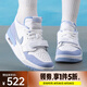 耐克（NIKE）女子WMNS AIR JORDAN LEGACY 312 LOW 運動鞋 FQ7827-104 38