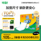 可靠（COCO）吸收寶成人護理墊2XL60片（尺寸80*90cm）加大老年人隔尿墊產(chǎn)褥墊